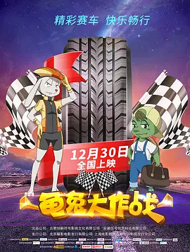 亚洲欧美日韩综合aⅴ视频