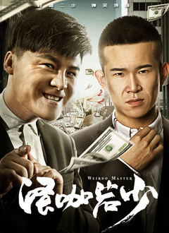 欧美日韩午夜精品不卡综合